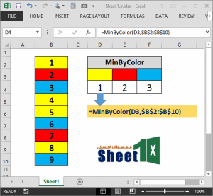 افزونه DoByColor: محاسبات براساس رنگ در اکسل